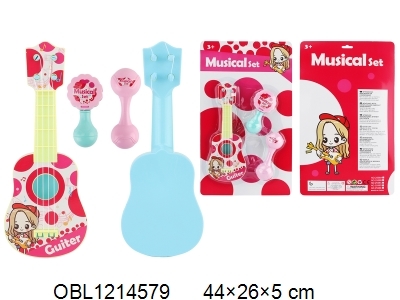 街头三重奏 吉他、沙锤与手拍鼓的融合韵律