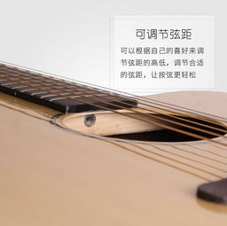 41寸Otis奥司合板亮光民谣吉他 高性价比乐器推荐