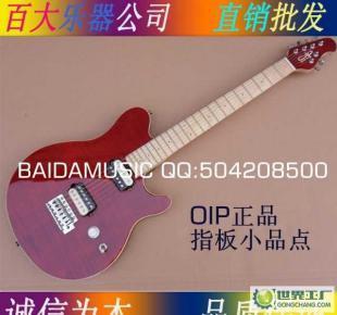 百大乐器 长期供应OLP电吉他 小品点 所色 可以定做_运动、休闲_世界工厂网中国产品信息库